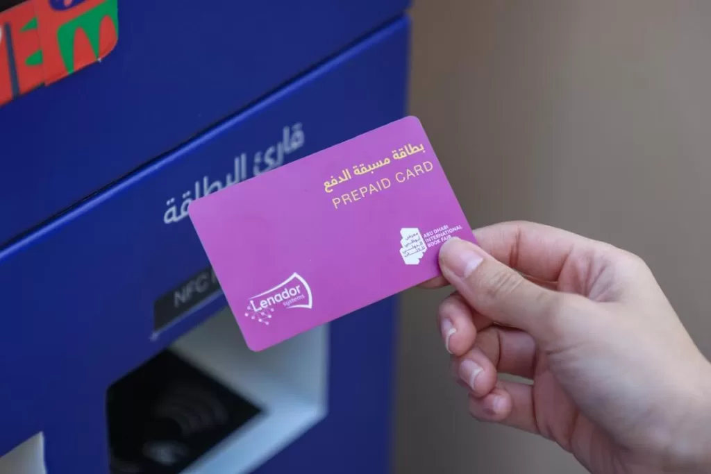 Le Festival d'Al Ain du Livre : Une fenêtre ouverte sur la créativité 11 - Le Progrès Egyptien