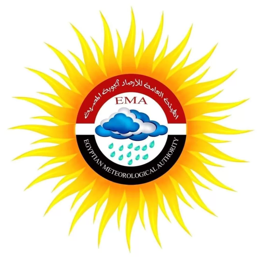 Météorologie agricole: Formation des cadres humains 5 - Le Progrès Egyptien