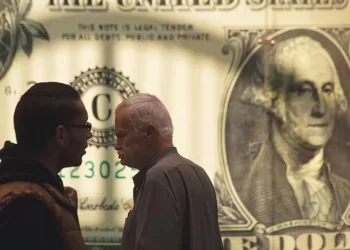 Africa.News: FMI/ L’Egypte est sur la bonne voie