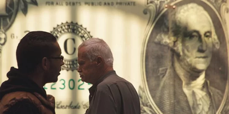 Africa.News: FMI/ L'Egypte est sur la bonne voie 1 - Le Progrès Egyptien