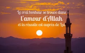 Le droit au bonheur dans l’islam : Une quête spirituelle et éthique