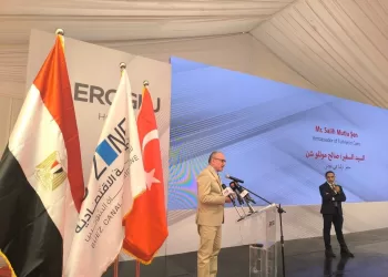 Qantara West : Nouvel investissement turc de 40 millions de dollars