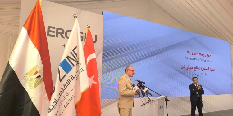 Qantara West : Nouvel investissement turc de 40 millions de dollars 2 - Le Progrès Egyptien Qantara West : Nouvel investissement turc de 40 millions de dollars 1 - Le Progrès Egyptien