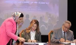 Renouvellement de l’accord de coopération entre la Bibliotheca Alexandrina et l’ONU