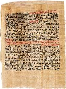 Le Papyrus 6 - Le Progrès Egyptien Le Papyrus 5 - Le Progrès Egyptien