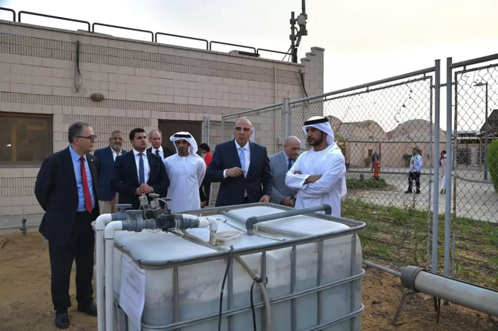 Relever les défis de la pénurie d’eau par WEFE NEXUS 4 - Le Progrès Egyptien Relever les défis de la pénurie d’eau par WEFE NEXUS 3 - Le Progrès Egyptien