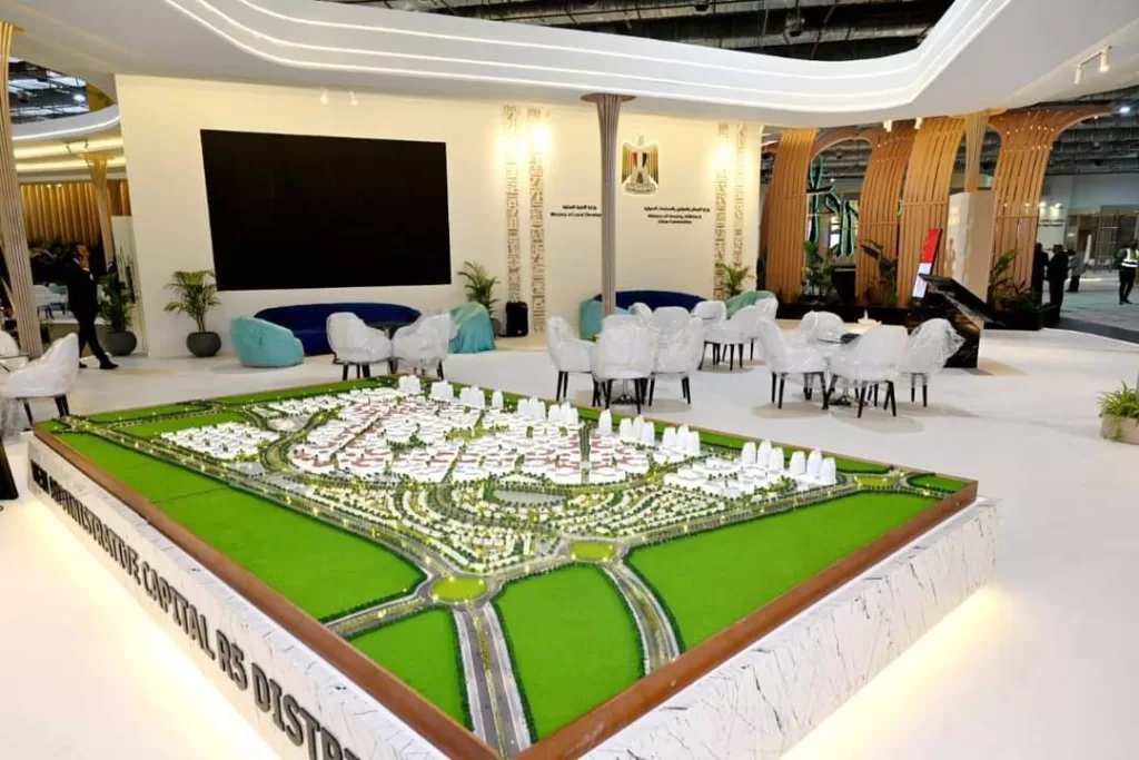 Le Caire abrite la 12e édition du Forum urbain mondial 8 - Le Progrès Egyptien Le Caire abrite la 12e édition du Forum urbain mondial 7 - Le Progrès Egyptien