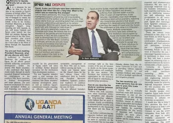 Un article de presse met l’accent de la visite d’Abdel-Aati pour l’Ouganda