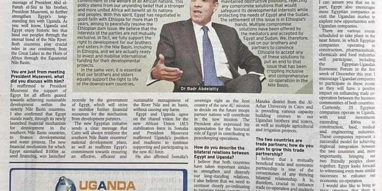 Un article de presse met l'accent de la visite d'Abdel-Aati pour l'Ouganda 2 - Le Progrès Egyptien Un article de presse met l'accent de la visite d'Abdel-Aati pour l'Ouganda 1 - Le Progrès Egyptien