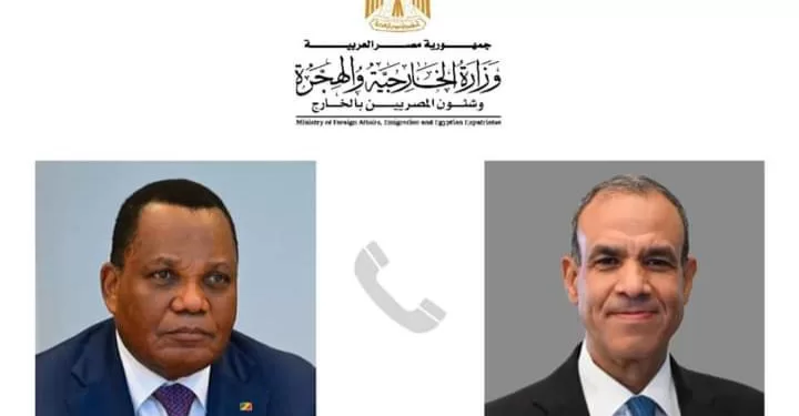 Le ministre des AE contacte son homologue congolais 1 - Le Progrès Egyptien