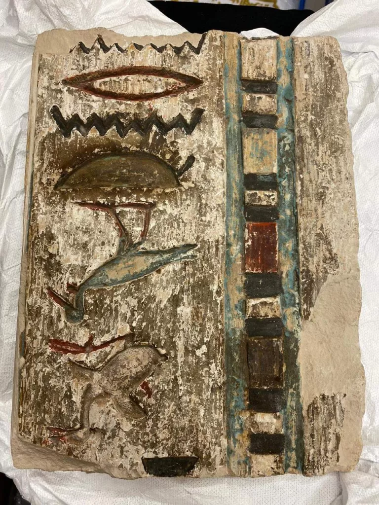 L’Egypte récupère 67 pièces archéologiques d’Allemagne 10 - Le Progrès Egyptien L’Egypte récupère 67 pièces archéologiques d’Allemagne 9 - Le Progrès Egyptien