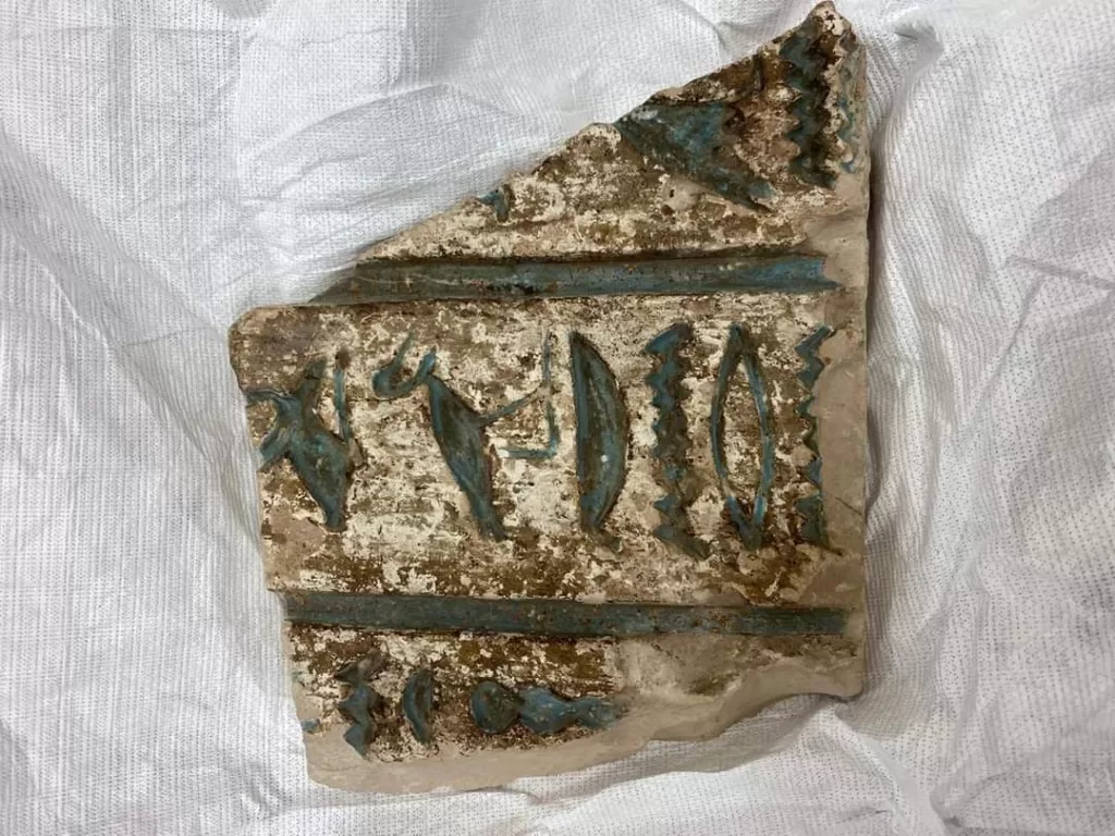 L’Egypte récupère 67 pièces archéologiques d’Allemagne 8 - Le Progrès Egyptien L’Egypte récupère 67 pièces archéologiques d’Allemagne 7 - Le Progrès Egyptien