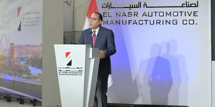 Le Premier ministre célèbre la renaissance de l’usine Al Nasr pour l’automobile 1 - Le Progrès Egyptien