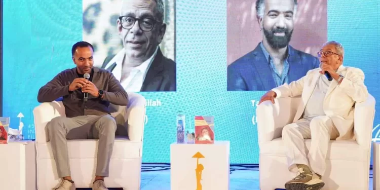 Un grand public au colloque du réalisateur Yousry Nasrallah au FIFC 2 - Le Progrès Egyptien Un grand public au colloque du réalisateur Yousry Nasrallah au FIFC 1 - Le Progrès Egyptien