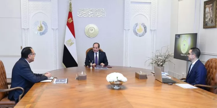 Développement du commerce extérieur et l’attractivité des investissements 2 - Le Progrès Egyptien Développement du commerce extérieur et l’attractivité des investissements 1 - Le Progrès Egyptien