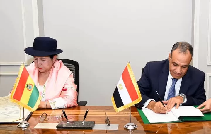 Conférence de presse des ministres des AE d'Egypte et de Bolivie 8 - Le Progrès Egyptien Conférence de presse des ministres des AE d'Egypte et de Bolivie 7 - Le Progrès Egyptien