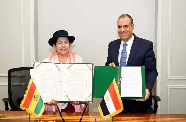 Conférence de presse des ministres des AE d'Egypte et de Bolivie 10 - Le Progrès Egyptien Conférence de presse des ministres des AE d'Egypte et de Bolivie 9 - Le Progrès Egyptien