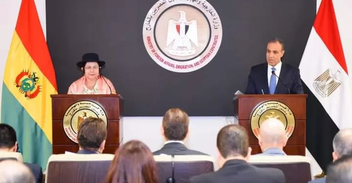 Conférence de presse des ministres des AE d'Egypte et de Bolivie 2 - Le Progrès Egyptien Conférence de presse des ministres des AE d'Egypte et de Bolivie 1 - Le Progrès Egyptien