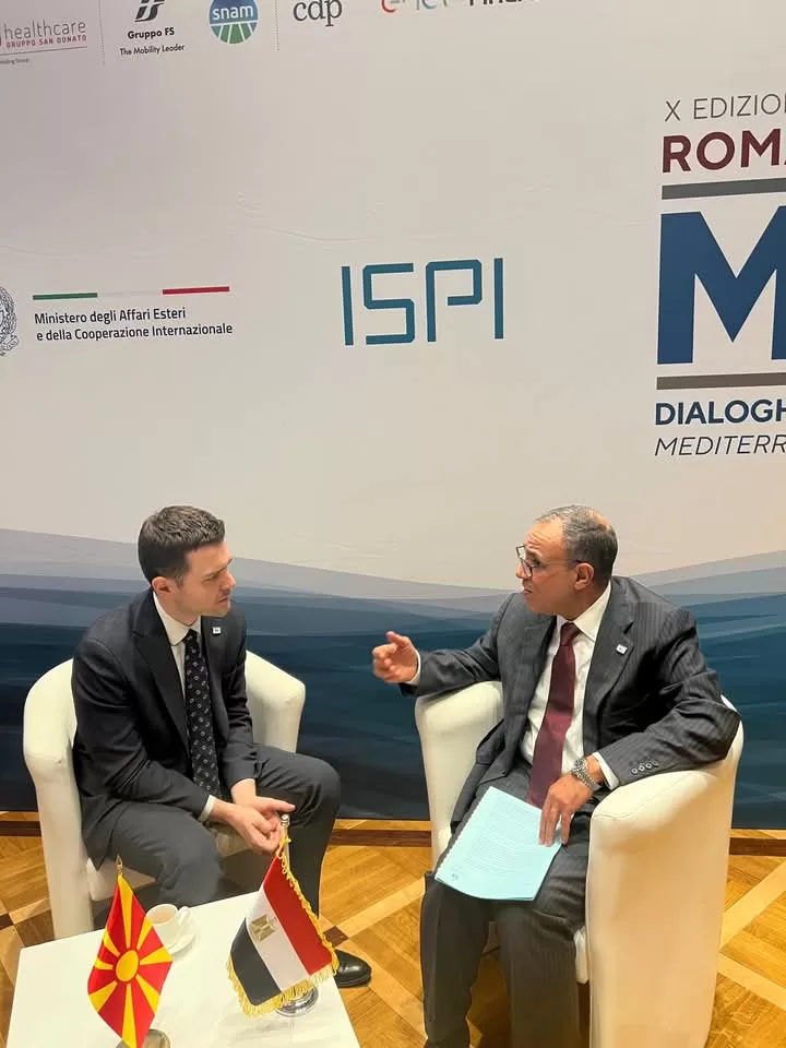 Agenda surchargé du ministre des AE à Rome 7 - Le Progrès Egyptien