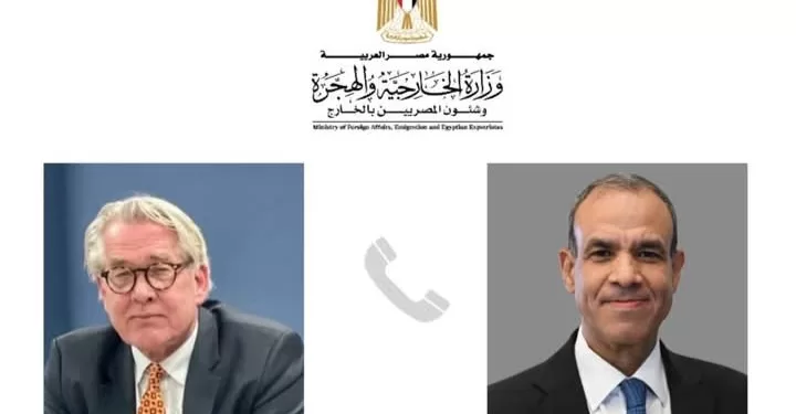 Abdel-Aati contacté par Winnesland 2 - Le Progrès Egyptien Abdel-Aati contacté par Winnesland 1 - Le Progrès Egyptien