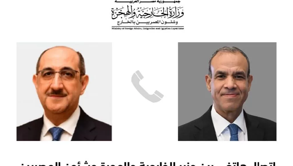 Entretien téléphonique entre le ministre des Affaires étrangères et son homologue syrien 1 - Le Progrès Egyptien