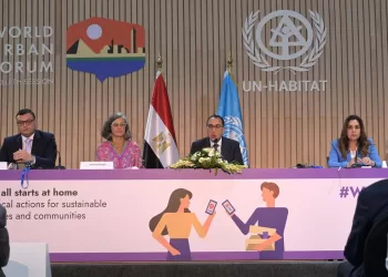 FUM : Défis et engagements