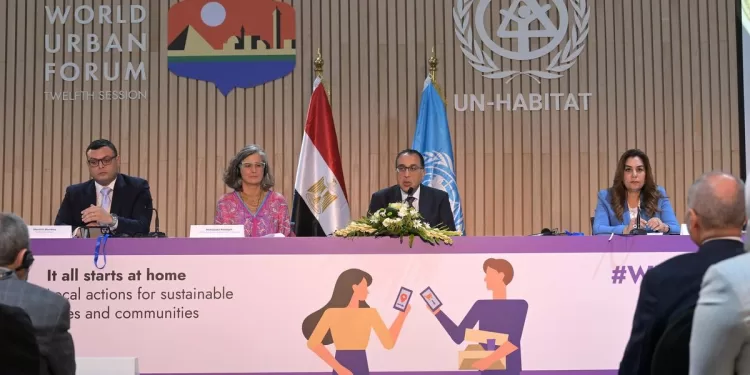 FUM : Défis et engagements 1 - Le Progrès Egyptien