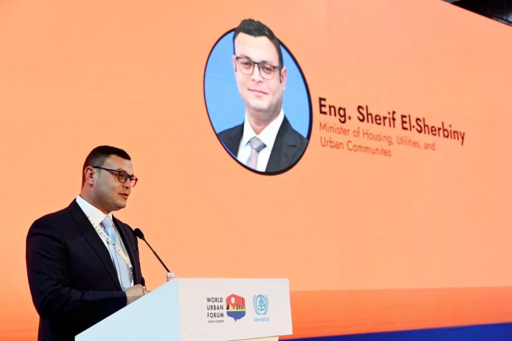 FUM : Défis et engagements 3 - Le Progrès Egyptien