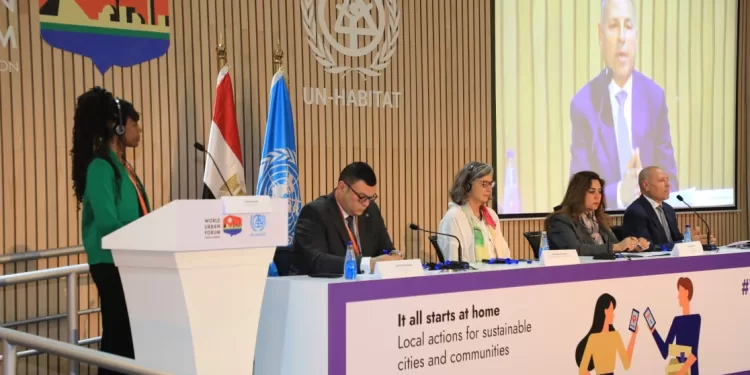 Le Caire apporte un soutien exceptionnel au FUM 1 - Le Progrès Egyptien