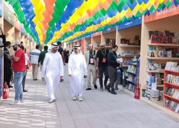 Une initiative portée par 27 jeunes talents : le Festival du Livre d’Al Ain 2024 inaugure la fresque numérique “Quartiers d’Al Ain”
