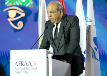 EgyptAir accueille l’assemblée générale de l’AFRAA