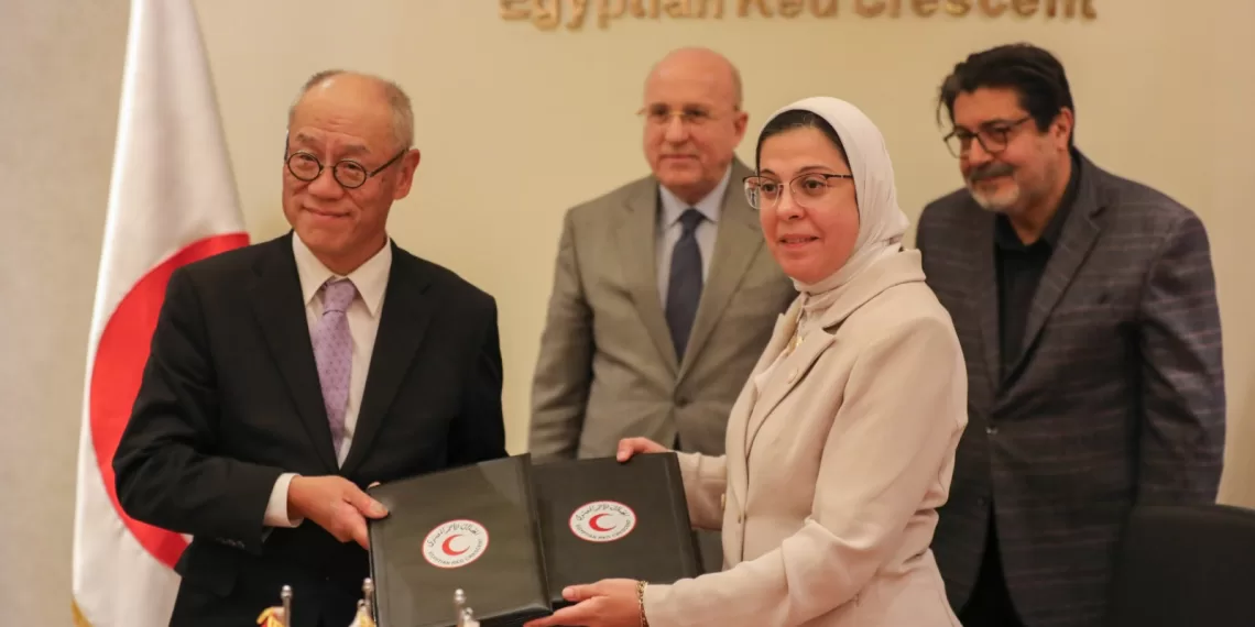 Croissant Rouge égyptien : Coopération avec le Japon 1 - Le Progrès Egyptien