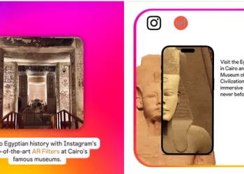 Lorsque la technologie fusionne avec les Antiquités