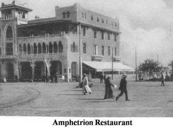 L’Amphitryon d’Héliopolis, un lieu de prédilection