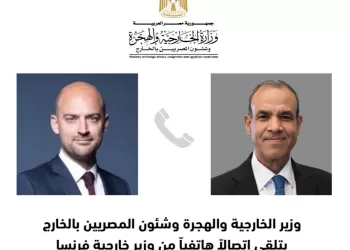 Abdel Aati reçoit un appel téléphonique de son homologue français