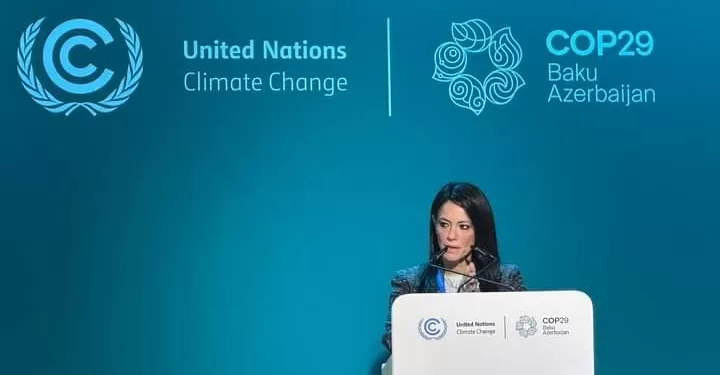 Bakou : L’Egypte au lancement de l'Initiative de pour le financement et le commerce climatique 1 - Le Progrès Egyptien