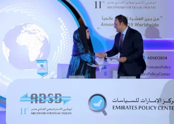 MoU égypto-emirati sur le soutien de la coopération scientifique