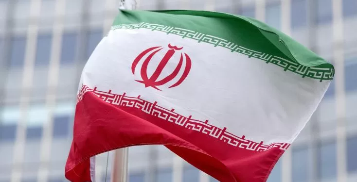 L'Iran cible d'une nouvelle résolution pour ses activités nucléaires "troublantes" 1 - Le Progrès Egyptien