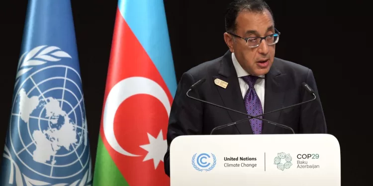 Intérêt égyptien à la durabilité compatible avec l'environnement 1 - Le Progrès Egyptien