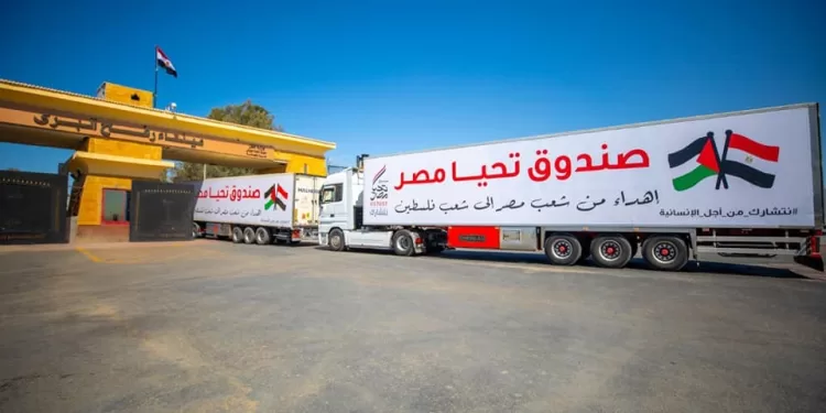 Le Caire réaffirme sa solidarité totale avec le peuple palestinien 1 - Le Progrès Egyptien