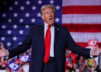 Trump 47e président des Etats -Unis