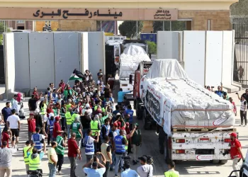 Une conférence pour mobiliser les aides humanitaires à Gaza