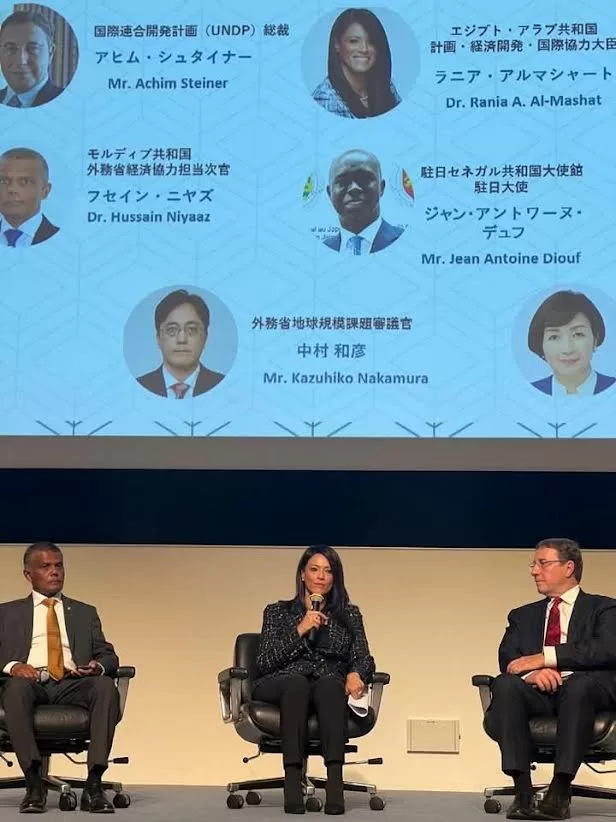 Egypte-Japon : 70 ans de partenariat pour le développement 4 - Le Progrès Egyptien Egypte-Japon : 70 ans de partenariat pour le développement 3 - Le Progrès Egyptien