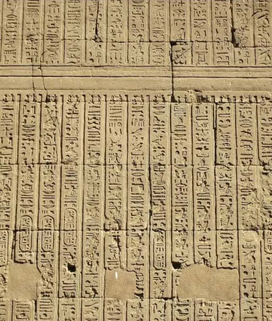 A la découverte de quelques mystères de l’Egypte ancienne... 14 - Le Progrès Egyptien A la découverte de quelques mystères de l’Egypte ancienne... 13 - Le Progrès Egyptien