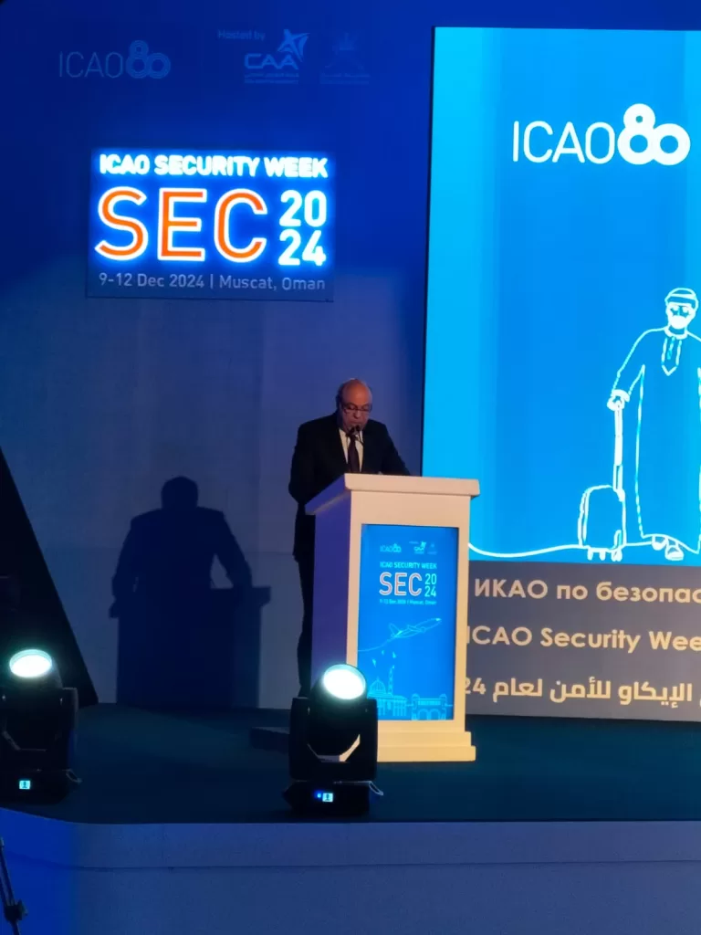 Al-Hefni lors de la Semaine de la sécurité de l’OACI :Les exigences de sécurité et le respect des législations internationales renforcent la sécurité aérienne 7 - Le Progrès Egyptien