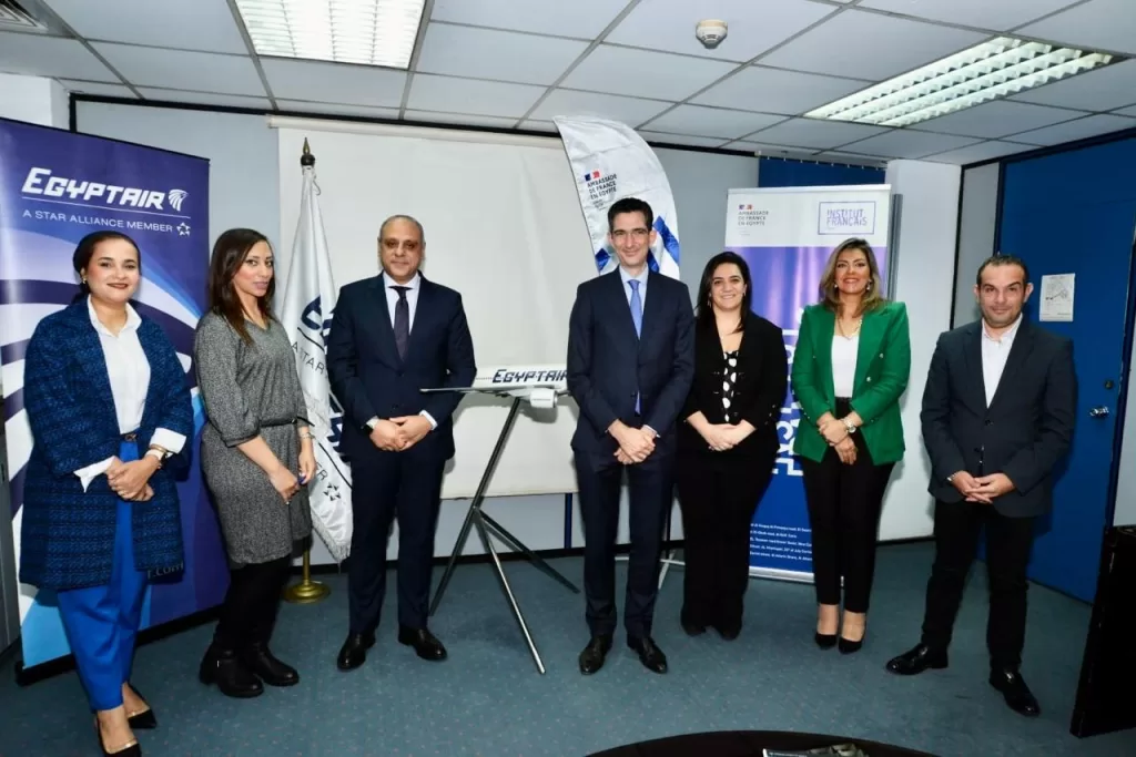 Protocole de coopération EgyptAir – IFE 8 - Le Progrès Egyptien Protocole de coopération EgyptAir – IFE 7 - Le Progrès Egyptien