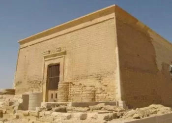 Histoires du Coran L’histoire de Qaroun