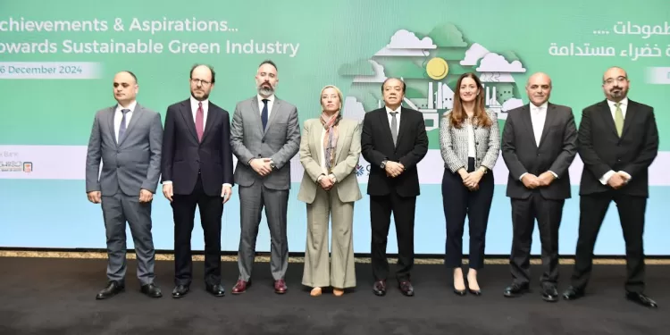 Egypte-BEI: Nouvelle phase du programme d'industrie verte 2 - Le Progrès Egyptien Egypte-BEI: Nouvelle phase du programme d'industrie verte 1 - Le Progrès Egyptien