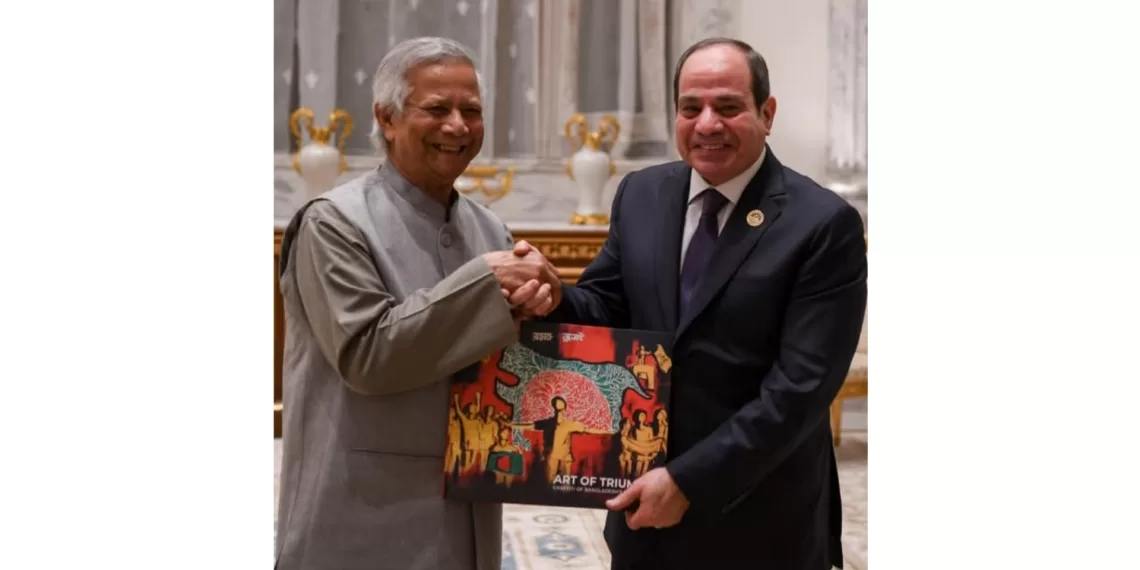 Renforcer la coopération avec Bangladesh 1 - Le Progrès Egyptien