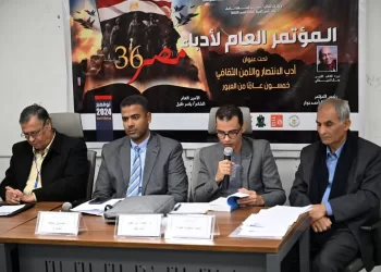 Les écrivains d’Egypte, une rencontre haute en couleur